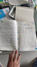 新黑馬閱讀 現(xiàn)代文課外閱讀小學五年級 小學語文閱讀理解專項訓練強化訓練閱讀答題技巧提升答題模板必刷題練習冊 現(xiàn)代文課外閱讀 曬單實拍圖