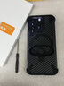 派凡凱夫拉手機殼適用蘋(píng)果iPhone15promax手機殼碳纖維紋金屬半包無(wú)邊框保護套plus支架超薄防摔商務(wù)殼 亮面黑色【凱夫拉纖維紋/防油防指紋/磁吸支架】 iphone 15 曬單實(shí)拍圖
