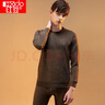 紅豆保暖內衣男加絨加厚秋衣秋褲搖粒絨圓領(lǐng)防寒內衣秋上新 大地棕185 曬單實(shí)拍圖