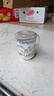 百春寶景德鎮陶瓷茶杯辦公水杯帶蓋賓館酒店泡茶杯子會(huì )議杯瓷杯可 青花瓷1號杯 曬單實(shí)拍圖