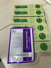 草方野菊花固齒牙膏【買2發(fā)3】幫助清熱抑制堅(jiān)固牙齒養(yǎng)護(hù)口腔草本牙膏清新口氣火不含氟150g 草方野菊花固齒牙膏150g 曬單實(shí)拍圖