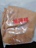 恒源祥半高領(lǐng)羊絨衫女寬松大碼毛衣秋冬新款針織打底衫加厚保暖內搭上衣 金駝色官萬(wàn)補貼-即將售馨*剩余8 2XL 135-150 曬單實(shí)拍圖