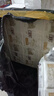 九九香（jiujiuxiang） 原生漿居家紙巾16包480張5層無香軟抽取紙巾廠家 白色 16包 曬單實(shí)拍圖