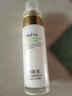 奧洛菲（OLEVA）悅肌臻顏潤澤乳80ml洋甘菊補(bǔ)水保濕乳面部乳液護(hù)膚品男女化妝品 80ml 曬單實(shí)拍圖