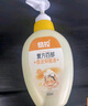 易控百部酊虱子藥兒童小女孩頭發(fā)成人孕婦用陰虱虱卵祛頭虱香波洗發(fā)水 祛虱香波1瓶 祛虱香波 曬單實拍圖