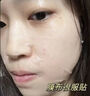 夢(mèng)希藍(lán)修護(hù)屏障舒緩面膜補(bǔ)水保濕抗皺緊致淡紋積雪草修復(fù)面膜敏感肌女 1盒裝（5片） 曬單實(shí)拍圖