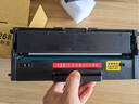圣美嘉適用聯(lián)想小新打印機M7268w硒鼓M7268墨盒 Lenovo原裝品質(zhì)墨粉盒碳粉耗材一體機墨粉 【套裝】LT2268 粉盒+硒鼓架12500頁(yè) 曬單實(shí)拍圖