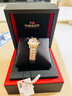 天梭（TISSOT）【官方授權店】港灣系列商務(wù)復古石英手表女表瑞士腕表 送女友 白色貝母盤(pán)T097.010.22.118.00 曬單實(shí)拍圖