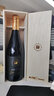 伊勢角屋麥酒日本原瓶進(jìn)口伊勢角屋高端精釀冰餾博克6個(gè)月冰凍發(fā)酵熟成橡木桶 冰餾博克啤酒 750mL 1瓶 禮盒裝 曬單實(shí)拍圖