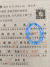 2026萬唯中考初中預(yù)習(xí)視頻課八年級上冊新初二語數(shù)英物理基礎(chǔ)知識盤點(diǎn)暑假作業(yè)自測練習(xí)題新學(xué)期銜接適用新教材教輔資料 【語文+數(shù)學(xué)+英語+物理】4本人教版 曬單實(shí)拍圖