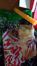 蘇伯 凍干湯紫菜西紅柿菠菜鮮蔬芙蓉小白菜混搭 6g*20包 速食湯早餐湯 曬單實(shí)拍圖