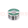 星恒夢(mèng)不銹鋼新型打火機焊錫絲萬(wàn)能錫線(xiàn)焊錫絲焊銅鎳家用電烙鐵焊錫絲 不銹鋼焊錫絲（1.0mm 毛重50克） 送（助焊膏50g） 曬單實(shí)拍圖