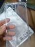 佳時(shí)升 適用于紅米note12Tpro手機殼全包四角加厚氣囊軟殼防摔透明保護套簡(jiǎn)約 【升級加厚*氣囊防摔】 紅米note12Tpro 曬單實(shí)拍圖