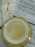 維怡美花開八度根草精華液根一根二根三原液根果5ml 童顏煥顏美肌液刮碼 養(yǎng)顏舒緩修護霜 曬單實拍圖