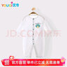 優(yōu)奇嬰兒夏天衣服夏季薄款寶寶夏裝連體衣網(wǎng)紗布純棉超薄空調(diào)服爬爬服 曬單實(shí)拍圖