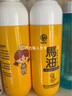 安貝兒嬰兒馬油親膚露潤膚露寶寶保濕面霜嬰幼兒天然潤膚乳兒童身體乳 嬰兒馬油保濕親膚露188ml*2瓶 曬單實(shí)拍圖