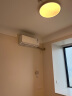 大金空调 10-17㎡适用 新二级能效 大1匹 变频 冷暖 家用 壁挂式 以旧换新 ATXS226WC-W 实拍图