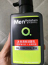 曼秀雷敦（Mentholatum）男士洗面奶男控油青少年氨基酸潔面乳清爽不緊繃細(xì)致毛孔男生學(xué)生 冰爽活炭潔面150ml*2 . 曬單實(shí)拍圖