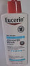 優(yōu)色林（Eucerin）美國(guó)Eucerin優(yōu)色林干皮深層滋養(yǎng)修護(hù)補(bǔ)水保濕乳液500ml/瓶 無(wú)香型 500ml 1瓶 干皮鎮(zhèn)靜舒緩 曬單實(shí)拍圖