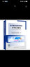 醫療器械設計開(kāi)發(fā)控制手冊(第3版) 上海世界圖書(shū)出版公司 (美)瑪麗·B.特謝拉 著(zhù) 衛根學(xué),潘孔榮,張進(jìn)進(jìn) 譯 書(shū)籍 曬單實(shí)拍圖