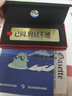 星之所在 新版三體黃銅書簽 已閱狗屁不通 精美禮盒 三體宇宙官方正版周邊 劉慈欣推薦店 科幻迷禮物 曬單實(shí)拍圖
