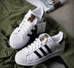 三葉草（Adidas）SUPERSTAR金標(biāo)貝殼頭男女小白鞋潮休閑鞋 EG4958 多色 36.5碼  曬單實(shí)拍圖