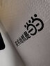 象棋入門基礎(chǔ)教程 曬單實拍圖