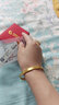 中國黃金（CHINA GOLD）足金鐲子星點(diǎn)手鐲女士黃金手鐲手環(huán)生日禮物送女友老婆教師節禮物 【空心加厚】54圈號 約8.6g 曬單實(shí)拍圖