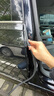 原仕適用大眾汽車(chē)門(mén)密封條全車(chē)b柱4門(mén)原廠(chǎng)專(zhuān)用中控臺隔音降噪防塵膠條 帕薩特【原車(chē)定制】 B柱密封條【升級加厚鋼帶款】 曬單實(shí)拍圖