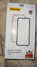品勝 適用蘋果15Plus手機(jī)殼iPhone15Plus保護(hù)套電鍍邊框超薄防摔耐磨防塵全包抗指紋簡約軟殼 黑色 曬單實拍圖