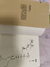【隨書贈書簽】快樂就是哈哈哈哈哈 梁實秋誕辰120周年插圖紀(jì)念版中國近代散文選集隨筆書籍 收錄閑暇旅行 中國近代隨筆 正版書籍 正版正貨 新華書店 曬單實拍圖