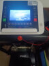 爱尚跑（ISPO）跑步机家庭用智能折叠走步机健身房运动器材S1 WIFI彩屏多功能-免加油科技跑带 实拍图