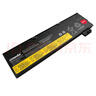ONEDA 聯(lián)想ThinkPadT470 T570 T480 T580 P51S P52S筆記本電池 3芯平底標準容量 24Wh TP00088A 01AV424 01AV422 曬單實(shí)拍圖