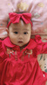 優(yōu)奇周歲女寶寶禮服嬰兒衣服公主裙抓周冠衣百日宴紅色蛇年新年連衣裙 曬單實(shí)拍圖