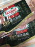 荷美爾（Hormel）薄切脆培根煙熏經(jīng)典美式培根冷藏食品兒童早餐火鍋燒烤肉披薩食材 【1.7mm】美式薄切培根150g*1 曬單實拍圖
