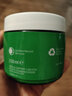 維蕾德（weleda）superfood多效滋養(yǎng)全能面霜專研修護(hù)保濕補(bǔ)水滋潤(rùn)妝前乳小綠管 身體霜 | 深層滋養(yǎng)-150ml 曬單實(shí)拍圖