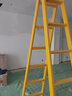 創(chuàng)碩梯子家用工程梯工業(yè)梯架三角人字梯 【七步梯黃色】工程梯2.5m 曬單實(shí)拍圖