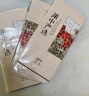 【禮券】湖中之王 大閘蟹禮券嚴(yán)選8988型 公5.5兩/只母4.0兩/只4對8只螃蟹券禮盒禮品卡 曬單實拍圖