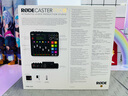 RODE 羅德Caster Pro II一體化調(diào)音電臺主播直播電臺節(jié)目錄制廣播播客工作臺多聲道輸出 羅德Caster Pro II調(diào)音臺 二代【黑色】 曬單實拍圖
