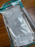 尹尚 加厚四角氣囊防摔適用iphone16ProMax手機殼蘋(píng)果15promax透明14鏡頭全包13硅膠保護套防摔保護套 透明【升級精孔四角氣囊+防摔】 IPhone 7 曬單實(shí)拍圖