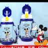 迪士尼（Disney）儿童水杯 双盖Tritan宝宝吸管杯夏季塑料杯女学生水壶 520ML米奇 实拍图