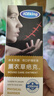 冰王樂施薰衣草疤克液體敷料薰衣草修復(fù)霜疤克膏疤痕精油淡疤印痕 疤痕膏20g 發(fā)一盒 曬單實拍圖