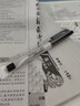 雄獅 （SIMBALION）88 簽字筆 1.0mm 速寫筆草圖筆勾線筆 水性筆 記號(hào)筆 可加墨 88簽字筆黑色12支 曬單實(shí)拍圖