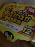 愛麗思（IRIS）袋鼠暖貼進口防寒保暖暖腹貼暖宮貼大姨媽經(jīng)期愛麗絲發(fā)熱貼 日本進口【30片】暖貼 曬單實拍圖