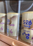 惠氏(Wyeth)【首页换大额券】s26奶粉金装婴幼儿配方牛奶粉900g澳洲原装进口 4段6罐 2岁以上保质期25年4月 实拍图