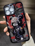 爵誠(chéng) 適用于蘋(píng)果16Promax手機(jī)殼玻璃背板全包邊iPhone15/14保護(hù)套時(shí)尚潮牌熊男女款后殼 潮牌連帽熊 蘋(píng)果15promax 曬單實(shí)拍圖
