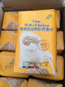 维地（VD）德国进口全谷物小燕麦片450G膳食纤维快熟即食原味纯 实拍图