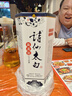 詩仙太白新花瓷2019陳藏 52度濃香型糧食白酒  暢銷重慶20年 送禮自飲推薦 禮袋 勿拍 曬單實拍圖