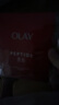 玉蘭油（OLAY）鎖水面膜10片裝鎖住水分補(bǔ)水潤膚女士護(hù)膚品生日禮物送女友 曬單實拍圖