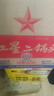 紅星二鍋頭 綠瓶大二 清香型白酒口糧酒 升級甜潤二鍋頭 節日送禮 56度 500mL 12瓶 整箱裝 精制白瓶 曬單實(shí)拍圖